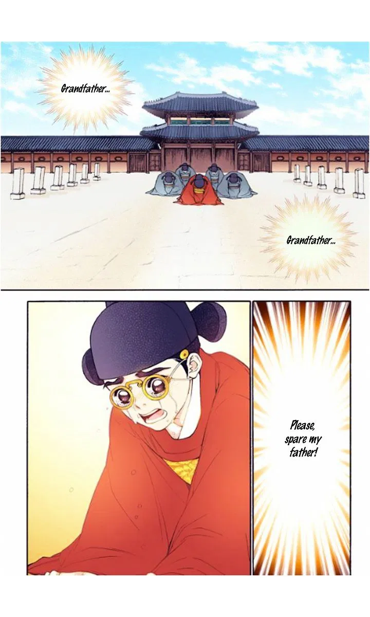 Vampire of the East Chapter 23 – Page 10
