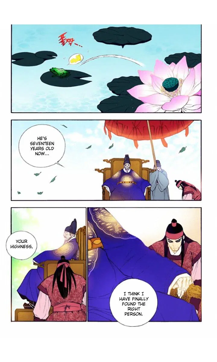 Vampire of the East Chapter 23 – Page 11