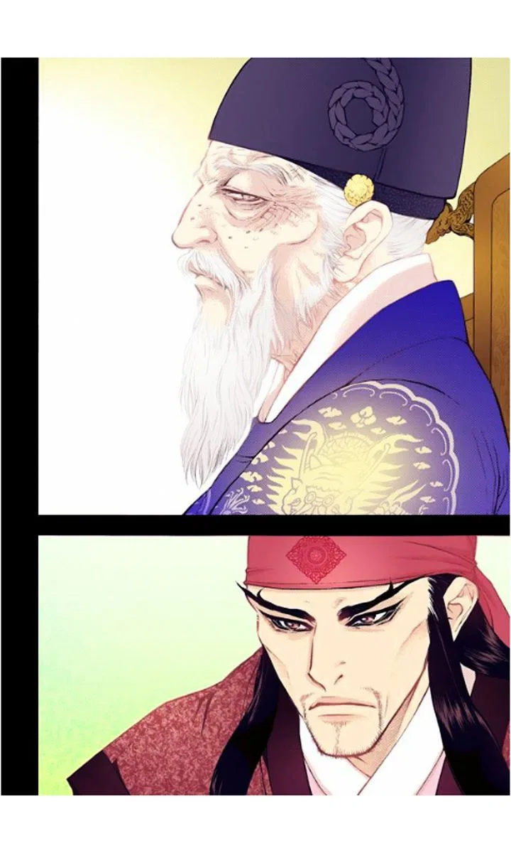 Vampire of the East Chapter 23 – Page 12