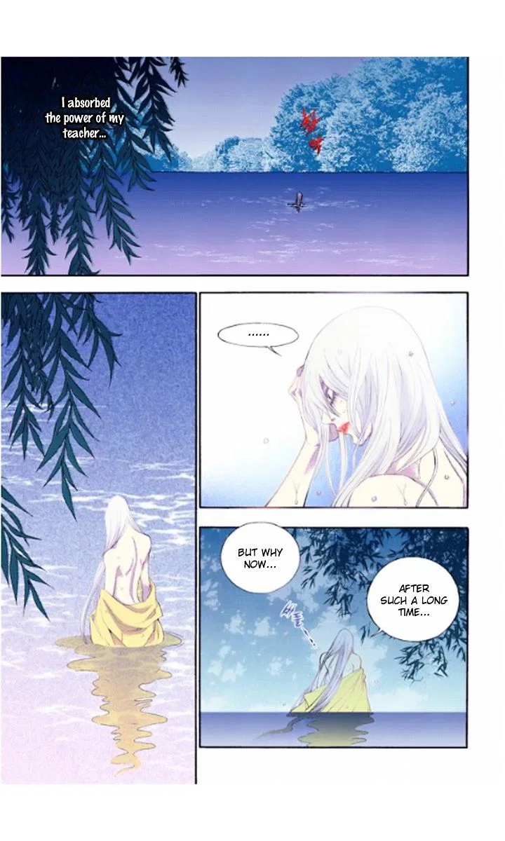 Vampire of the East Chapter 23 – Page 25