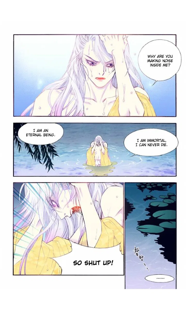 Vampire of the East Chapter 23 – Page 26