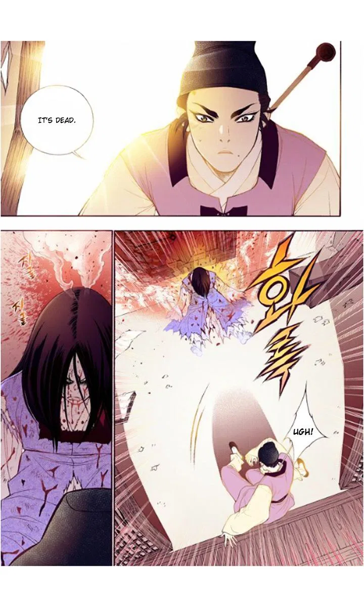 Vampire of the East Chapter 23 – Page 31
