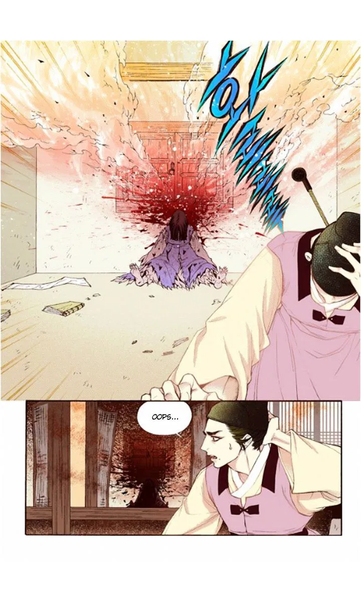 Vampire of the East Chapter 23 – Page 32