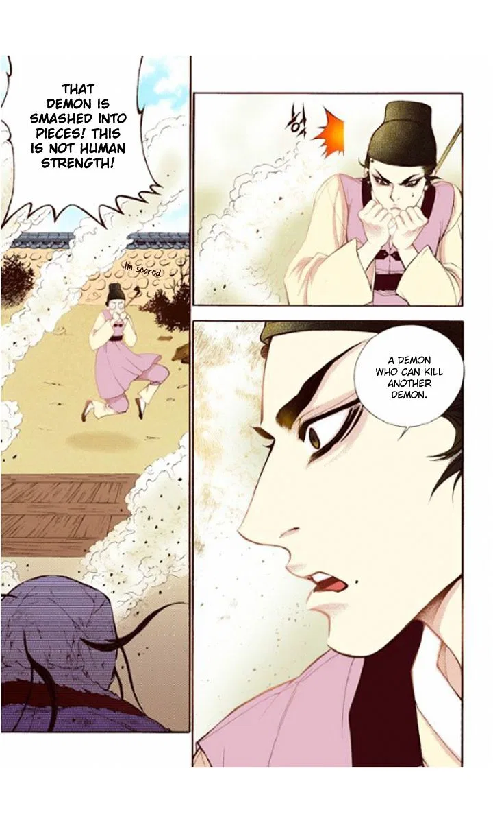 Vampire of the East Chapter 23 – Page 33