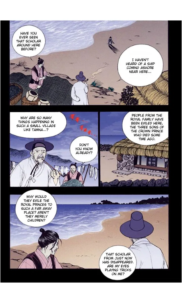 Vampire of the East Chapter 22 – Page 9