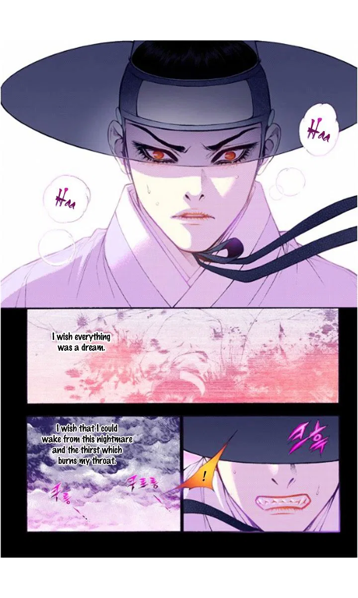 Vampire of the East Chapter 22 – Page 10