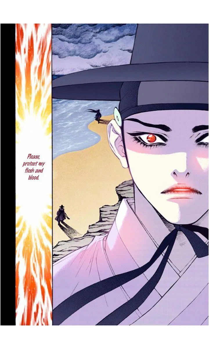 Vampire of the East Chapter 22 – Page 12
