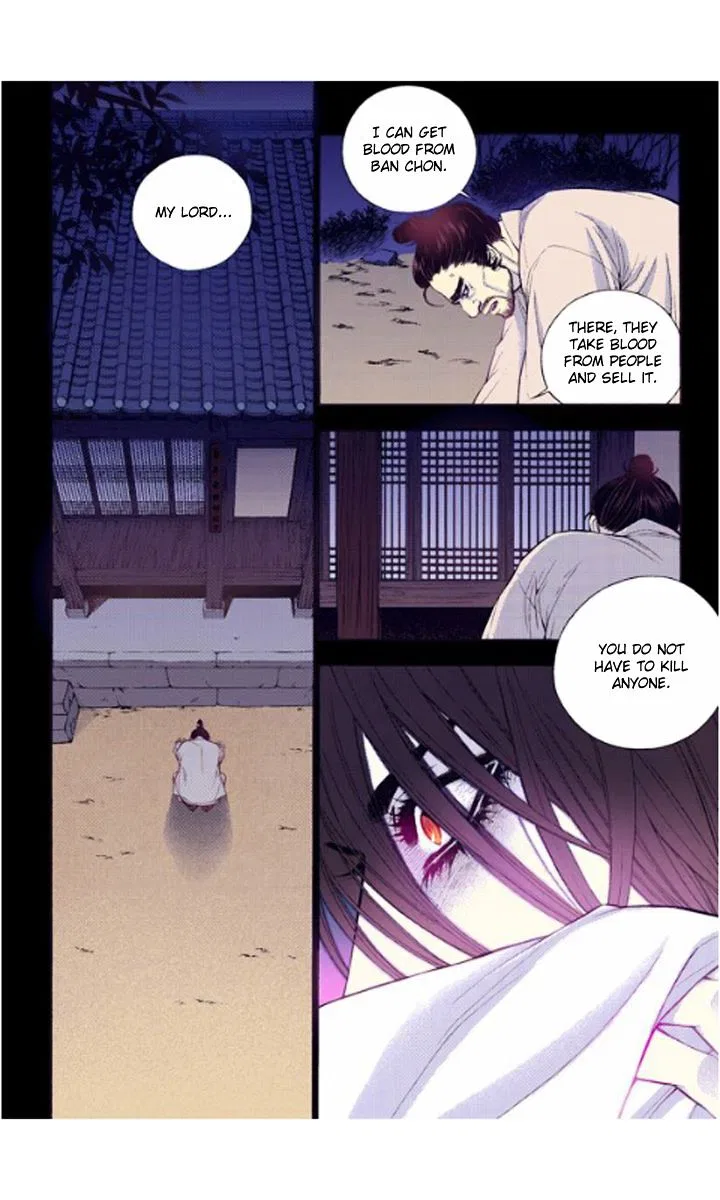 Vampire of the East Chapter 22 – Page 22
