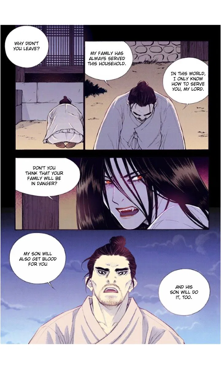 Vampire of the East Chapter 22 – Page 23