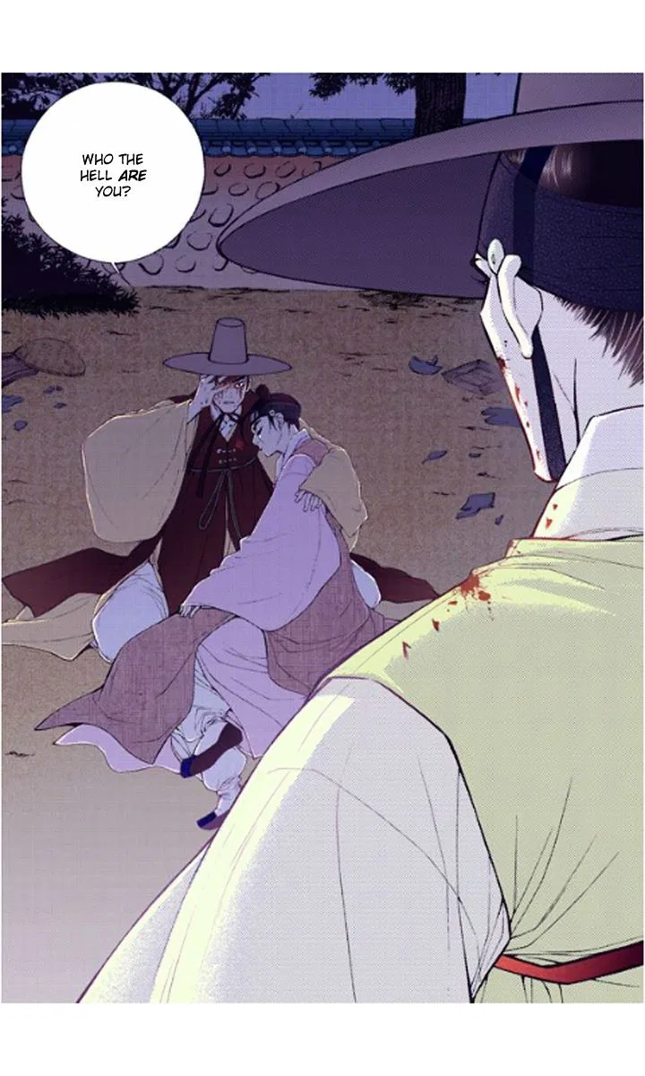 Vampire of the East Chapter 22 – Page 26
