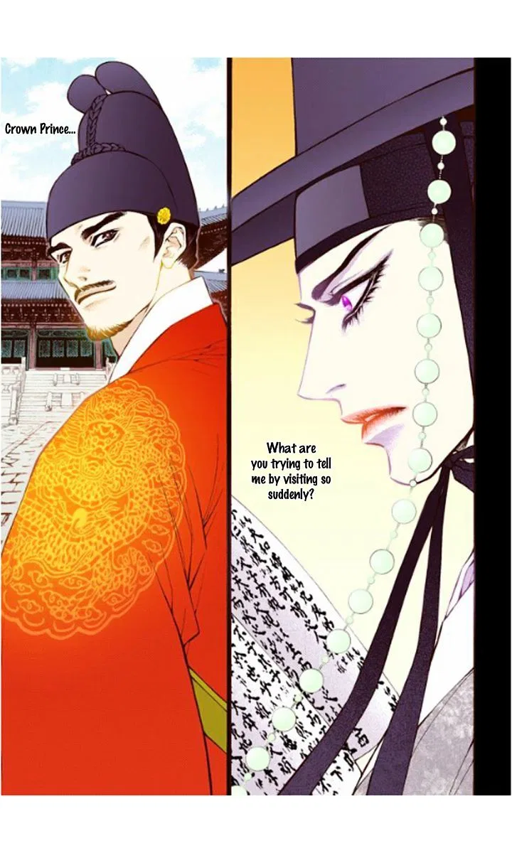 Vampire of the East Chapter 22 – Page 32