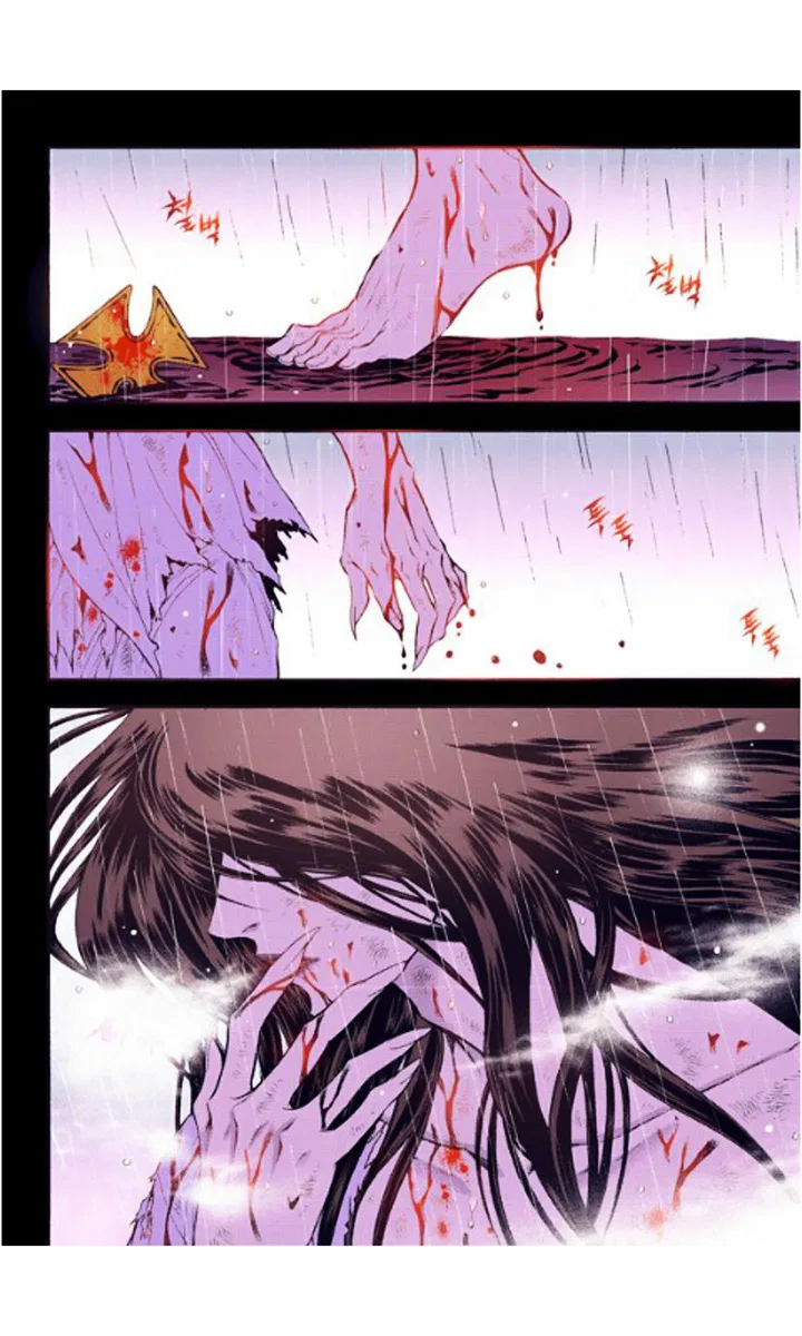 Vampire of the East Chapter 21 – Page 4