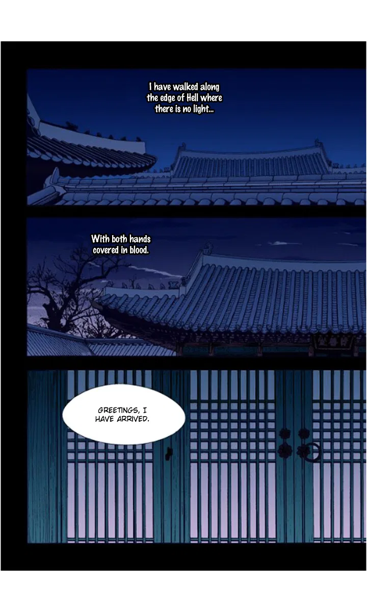 Vampire of the East Chapter 21 – Page 12