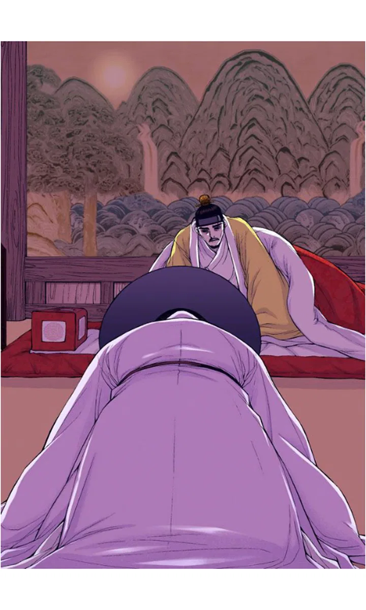Vampire of the East Chapter 21 – Page 13