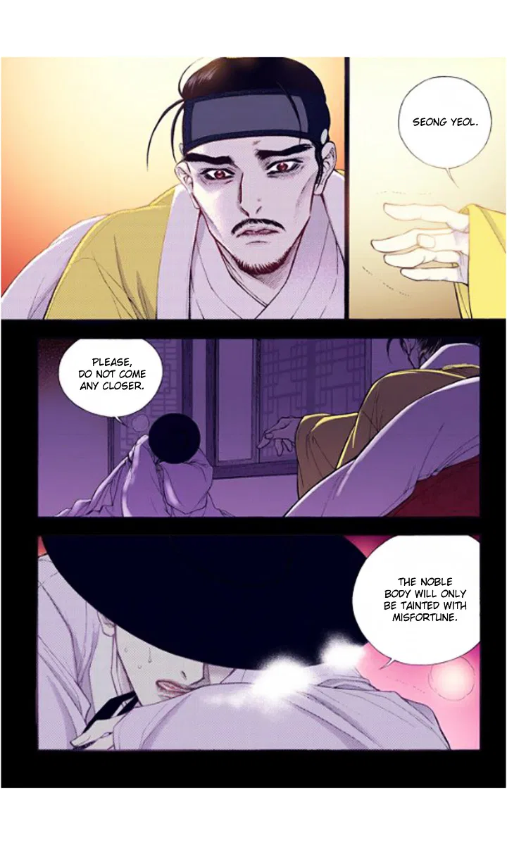 Vampire of the East Chapter 21 – Page 14