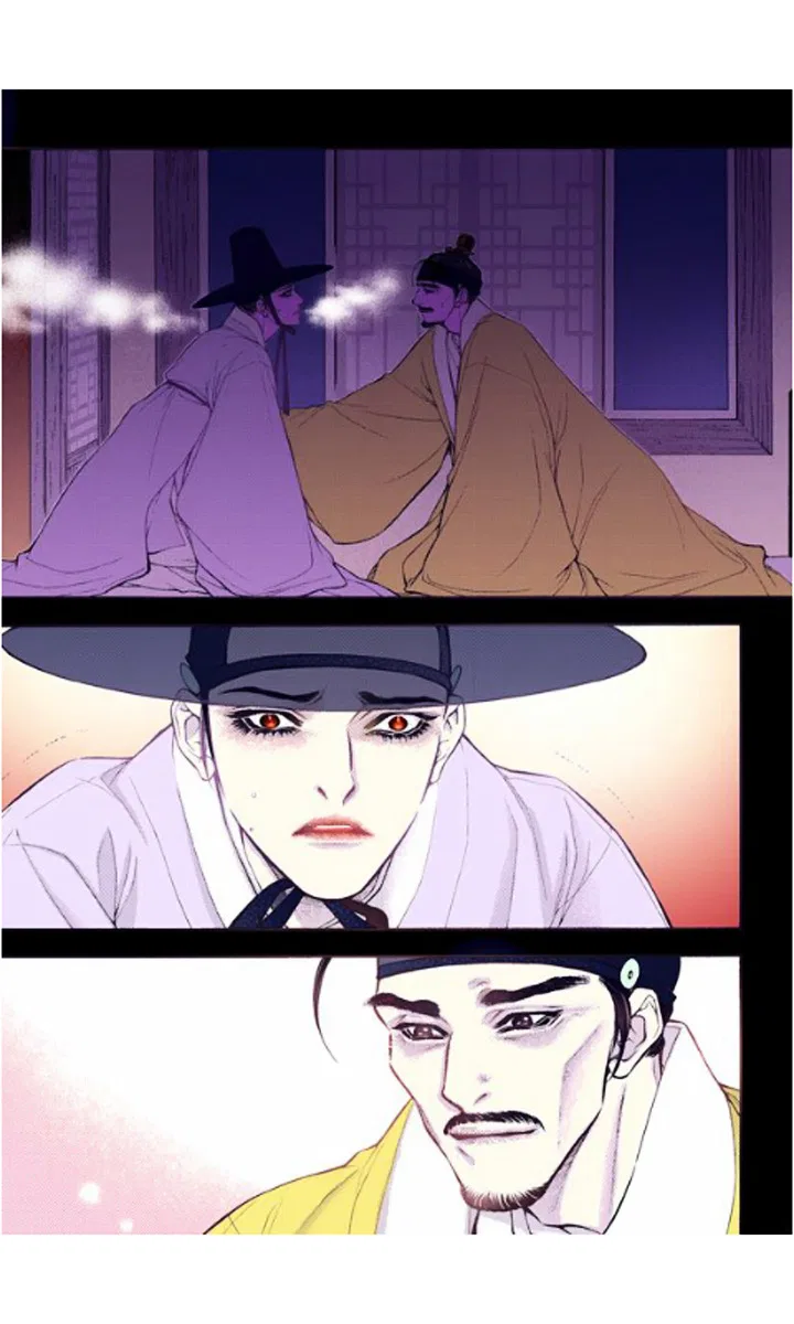 Vampire of the East Chapter 21 – Page 17