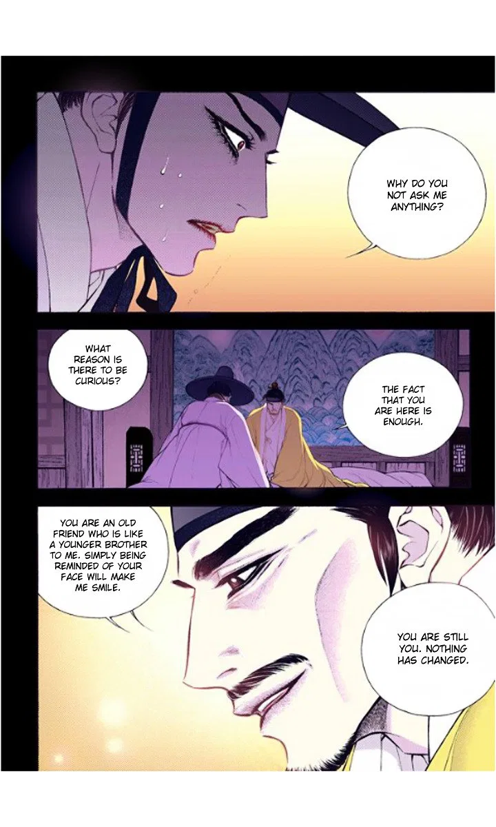 Vampire of the East Chapter 21 – Page 18