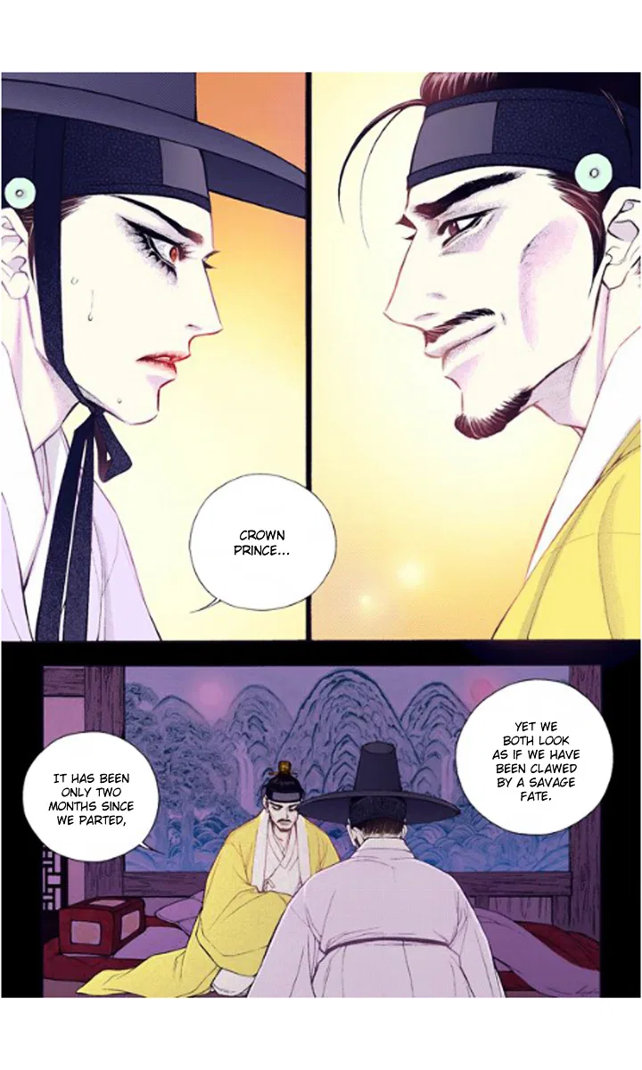 Vampire of the East Chapter 21 – Page 19