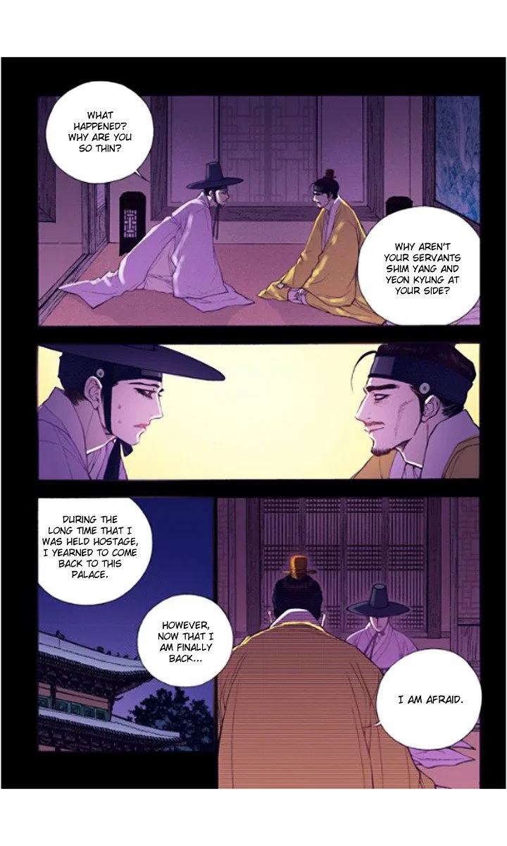 Vampire of the East Chapter 21 – Page 20
