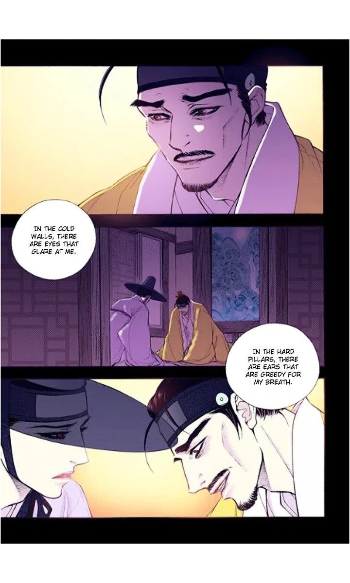 Vampire of the East Chapter 21 – Page 21