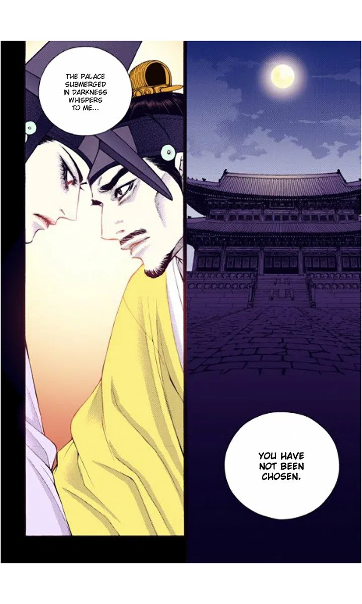 Vampire of the East Chapter 21 – Page 22