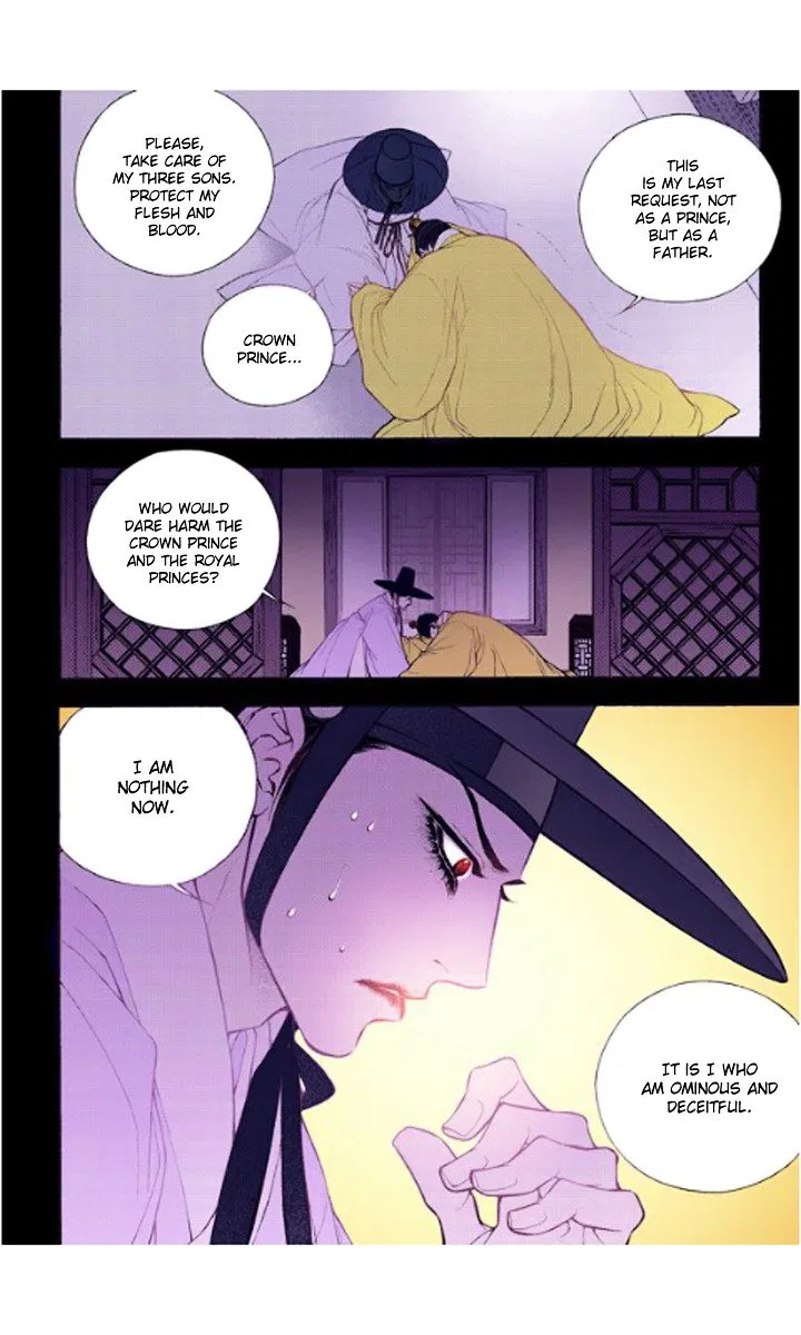 Vampire of the East Chapter 21 – Page 24
