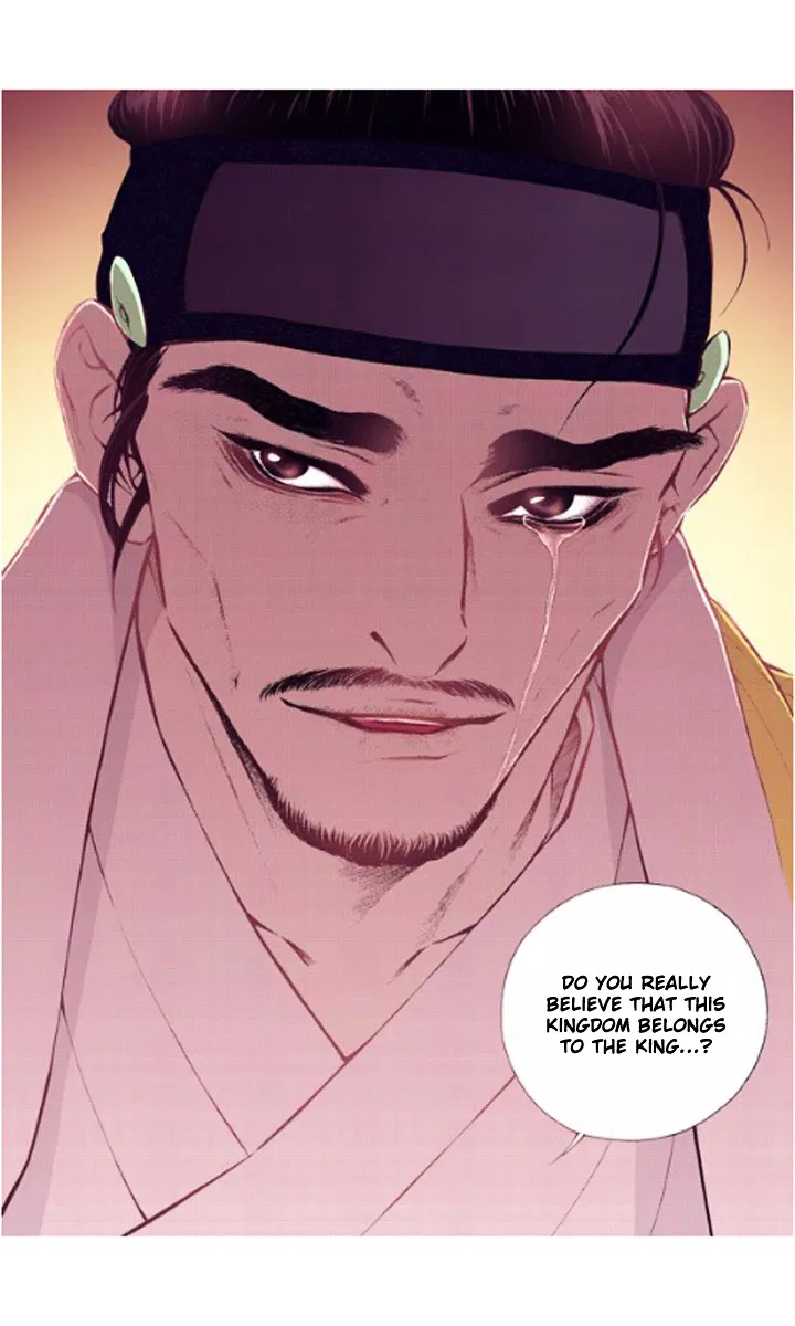 Vampire of the East Chapter 21 – Page 26