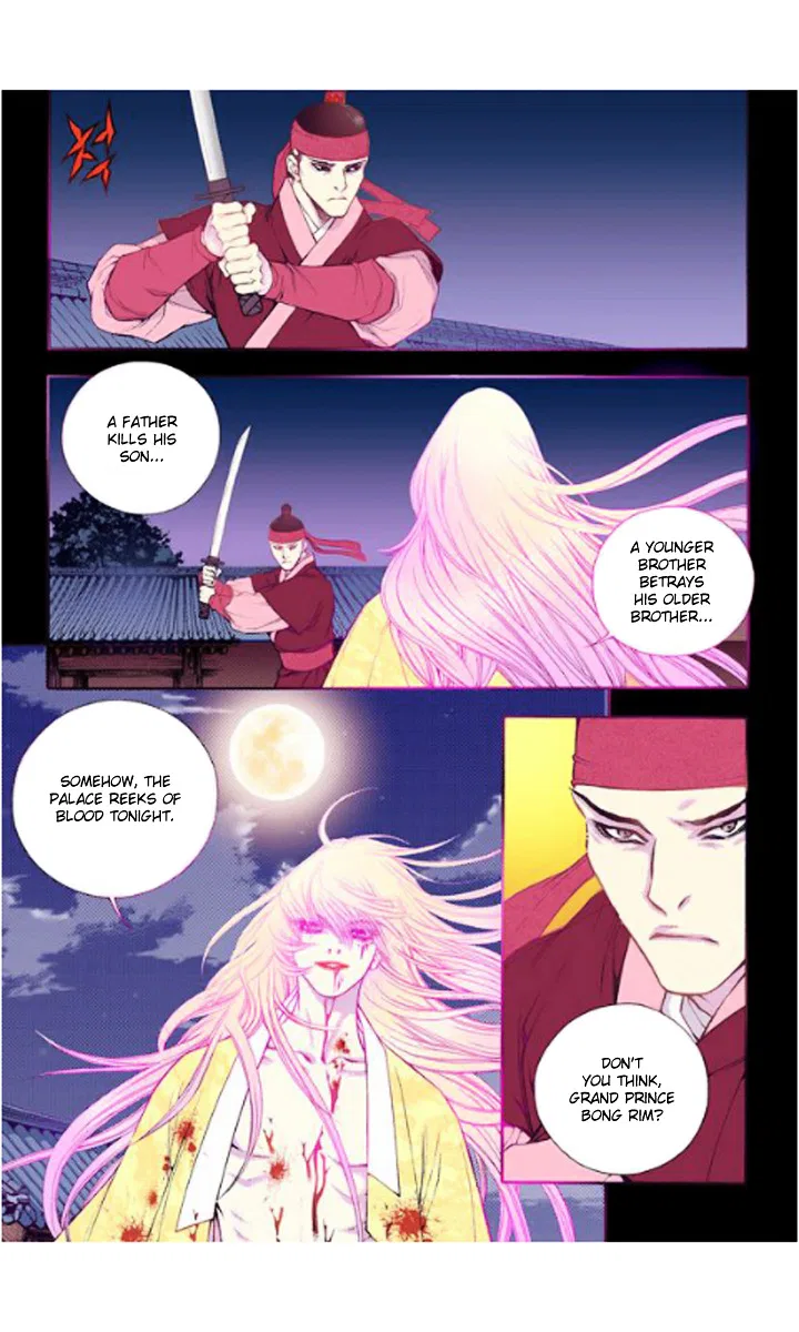 Vampire of the East Chapter 21 – Page 30