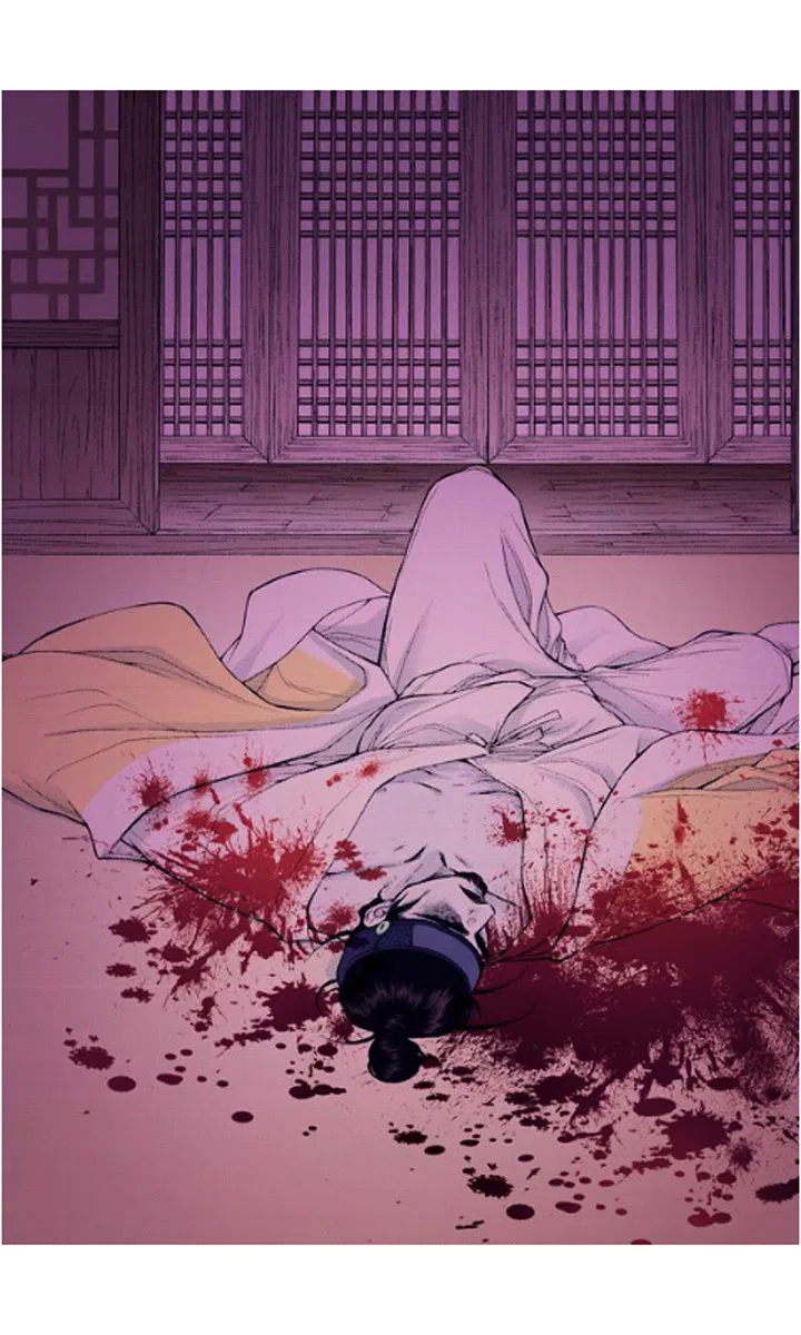 Vampire of the East Chapter 21 – Page 34