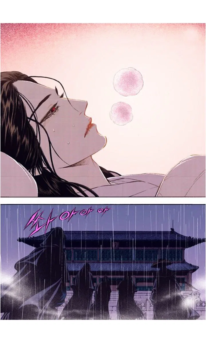 Vampire of the East Chapter 20 – Page 8