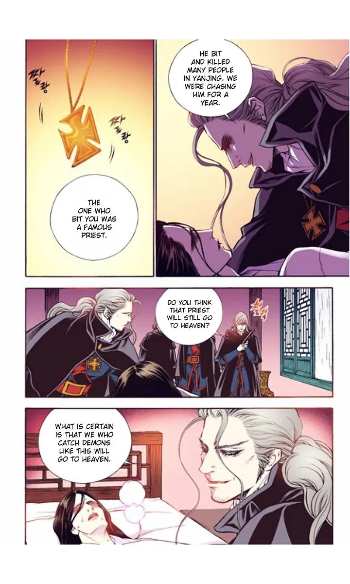 Vampire of the East Chapter 20 – Page 12