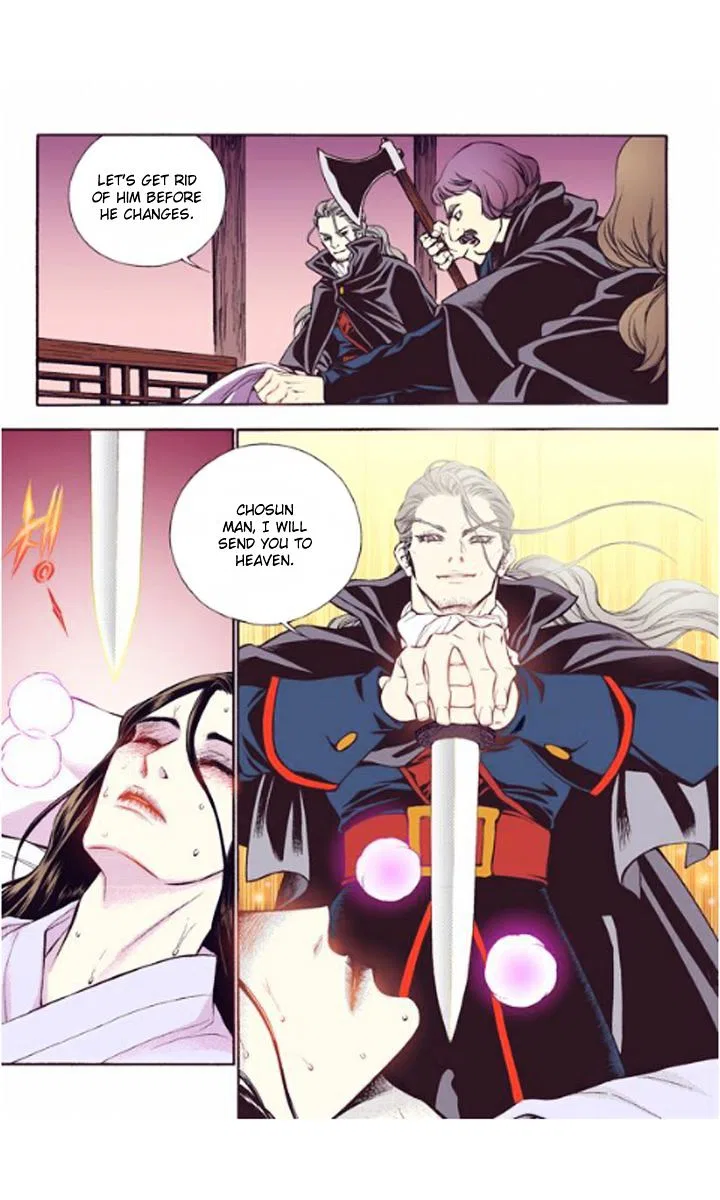 Vampire of the East Chapter 20 – Page 13