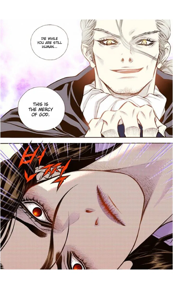 Vampire of the East Chapter 20 – Page 14