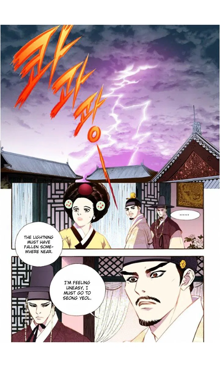 Vampire of the East Chapter 20 – Page 15