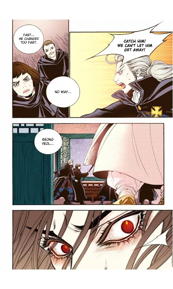 Vampire of the East Chapter 20 – Page 20
