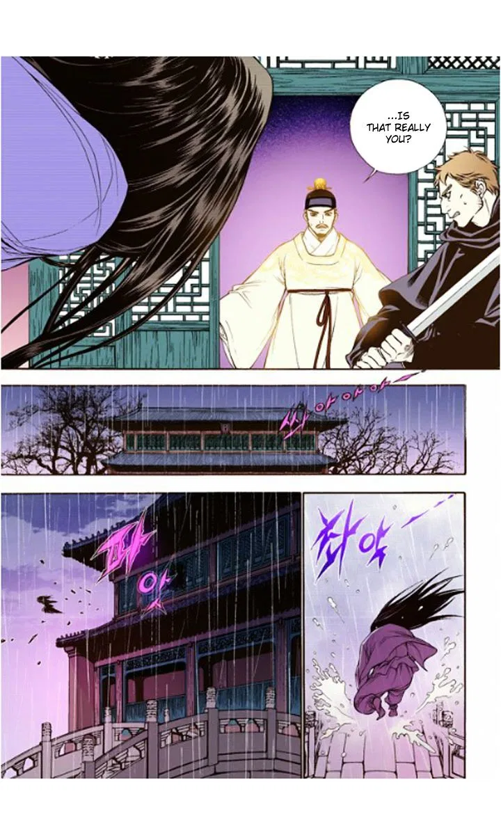 Vampire of the East Chapter 20 – Page 21