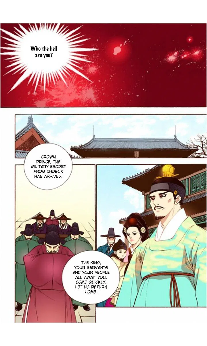 Vampire of the East Chapter 20 – Page 26