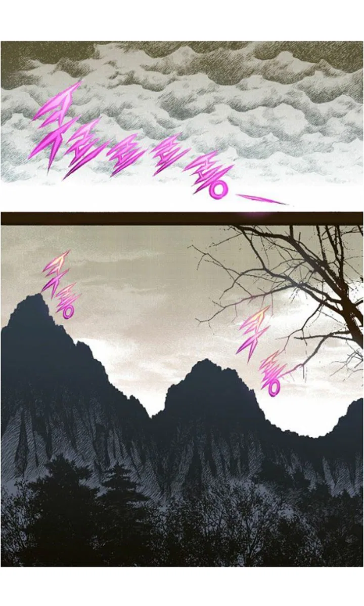 Vampire of the East Chapter 19 – Page 7