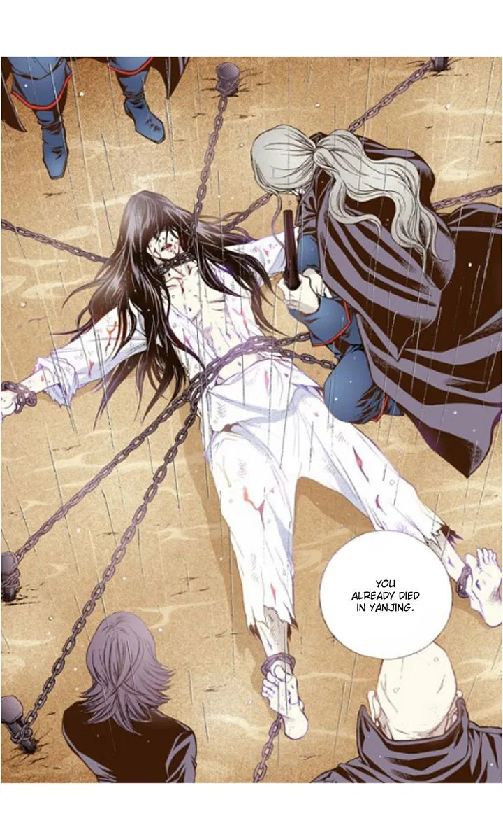 Vampire of the East Chapter 19 – Page 11
