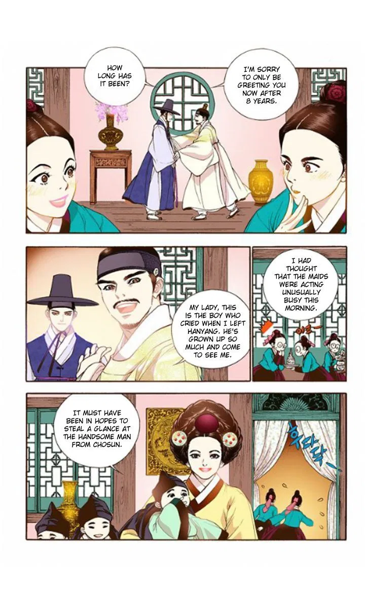 Vampire of the East Chapter 19 – Page 15