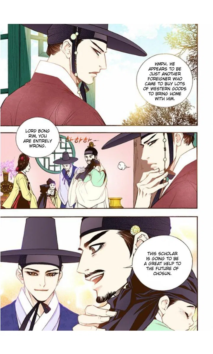 Vampire of the East Chapter 19 – Page 16