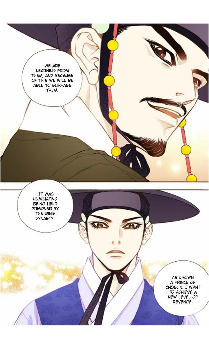 Vampire of the East Chapter 19 – Page 19