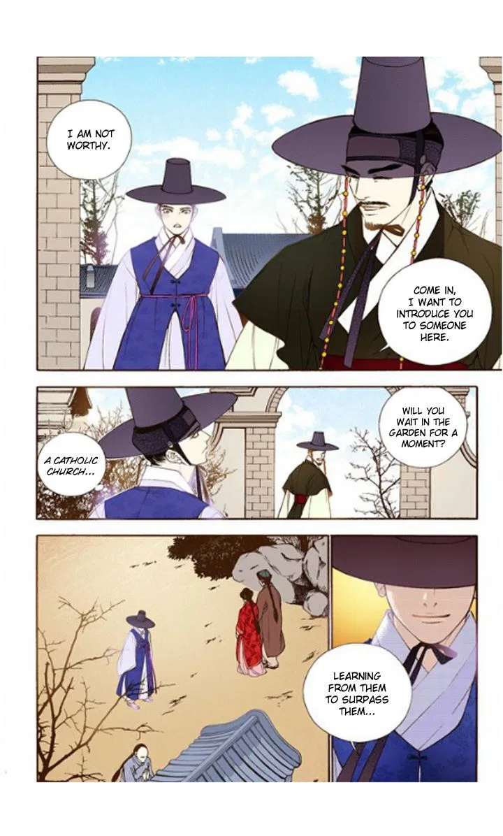 Vampire of the East Chapter 19 – Page 21