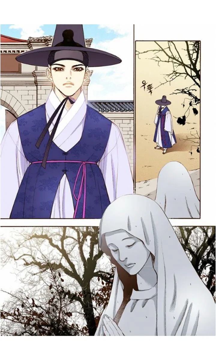 Vampire of the East Chapter 19 – Page 26