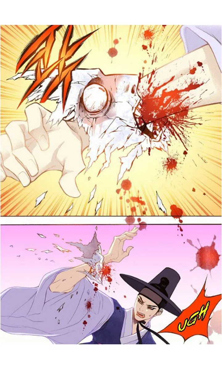 Vampire of the East Chapter 19 – Page 31