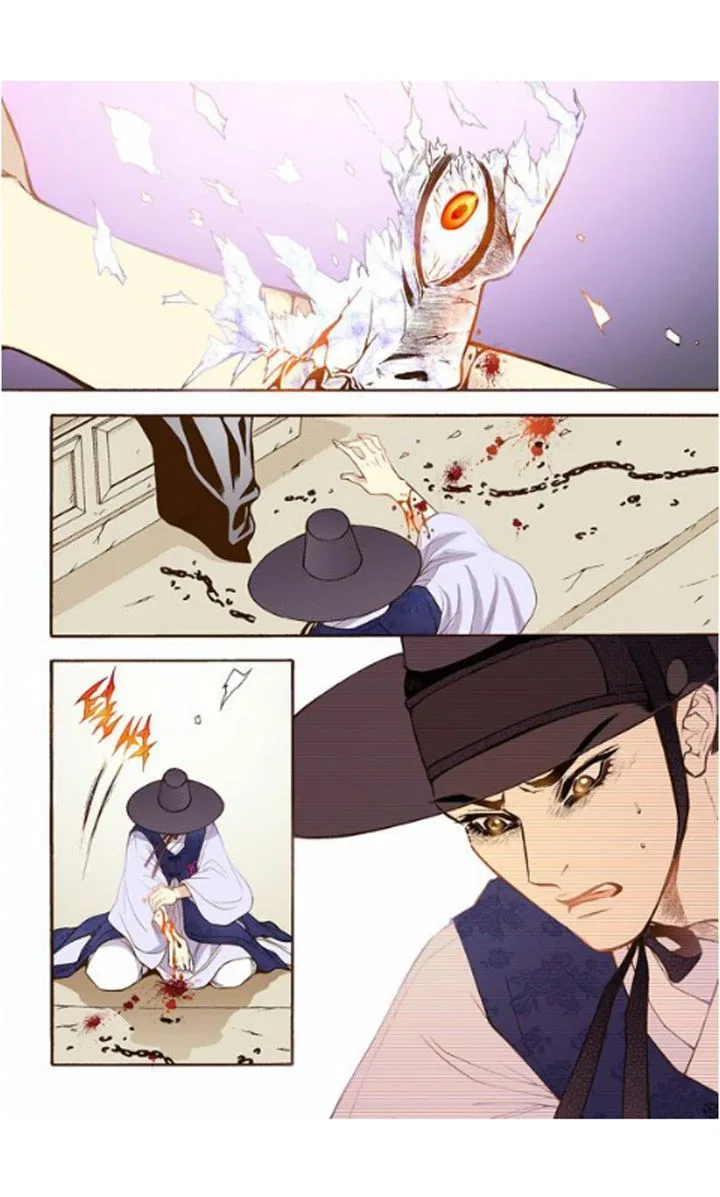 Vampire of the East Chapter 19 – Page 33