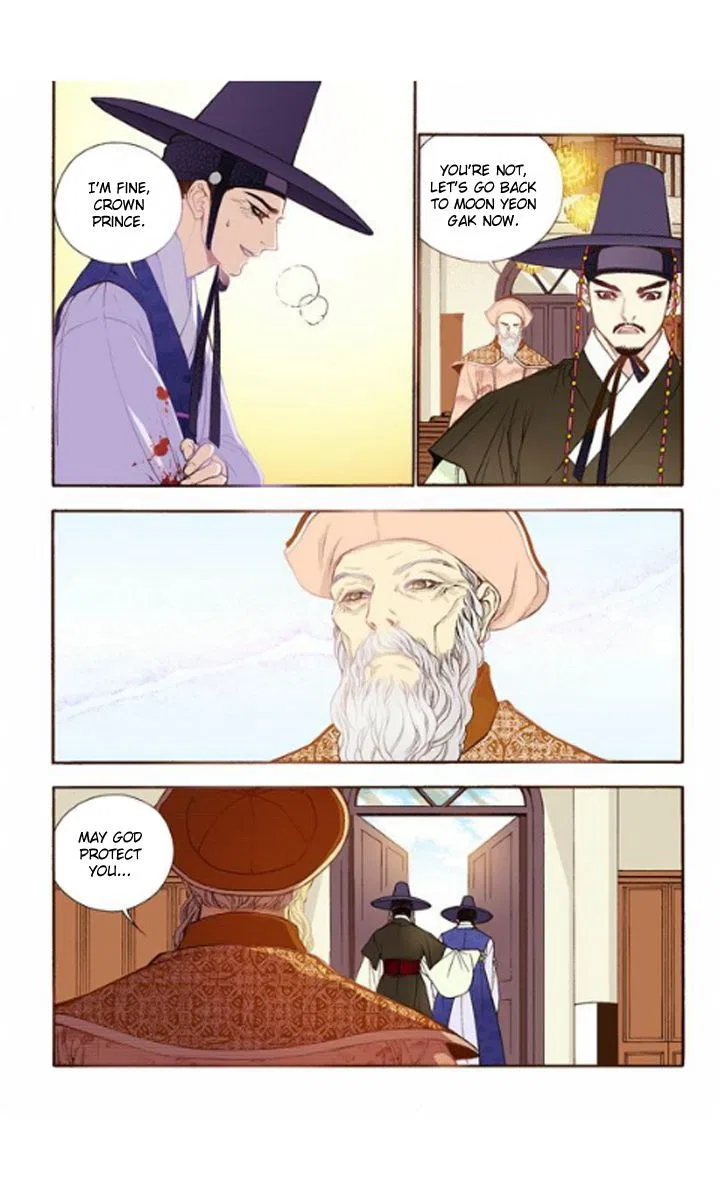 Vampire of the East Chapter 19 – Page 35