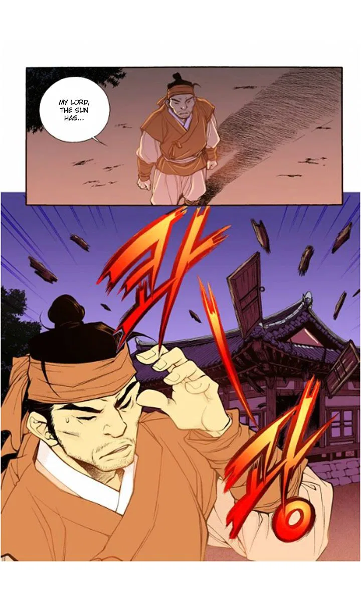 Vampire of the East Chapter 18 – Page 4