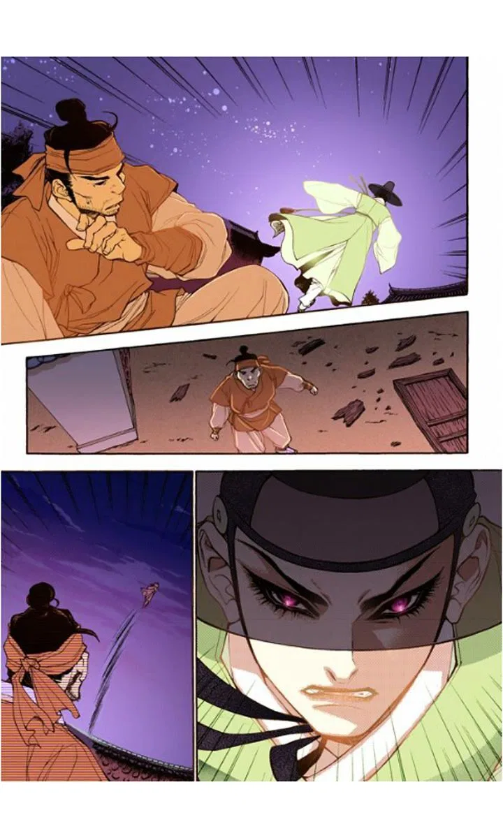 Vampire of the East Chapter 18 – Page 5