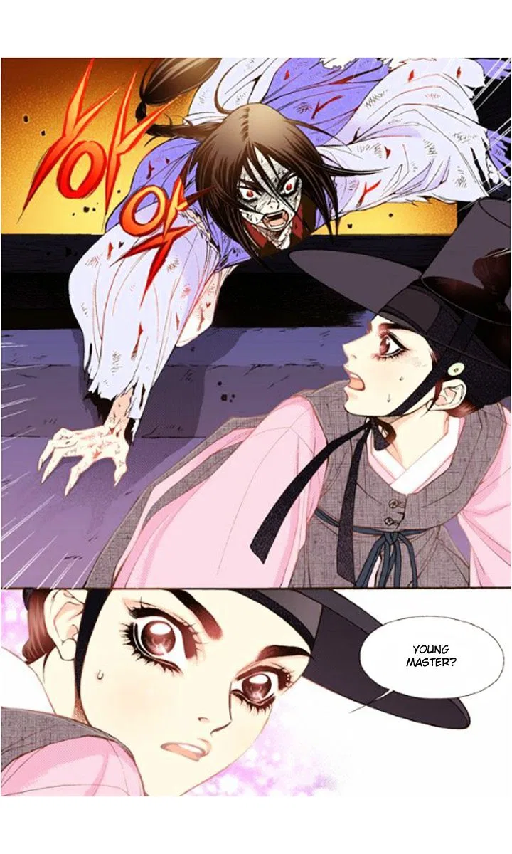 Vampire of the East Chapter 18 – Page 8